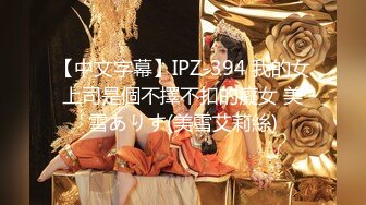 ❤JK装两个嫩妹妹，4P名场面，外表甜美乖巧，撩起裙子摸穴，第一视角抽插，猛怼多毛小骚逼