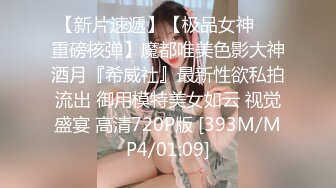 XK-8030 许月珍 裸贷 年经漂亮女孩裸贷买包