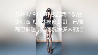 【极品媚黑❤️很美很欠操】娇小苗条少妇媚黑婊『詹妮』与黑人男友性爱啪啪 黑人的肉棒非常大 后入猛操 非常刺激反差V (7)