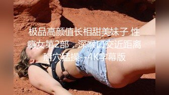 优雅气质尤物御姐女神✿端庄性感人妻被调教成发情母狗，开档黑丝诱惑度拉满，美腿肩上扛爆操 呻吟勾魂