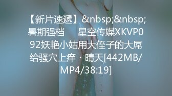 (国产剧情) KTV当面绿了现任男朋友,当场操烂菊花