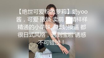 高跟黑丝伪娘 巨鲨 超大假鸡吧 炮机猛超骚逼 给干失禁脱肛了 真正屁股尿流 最后狂射 新鲜精液自产自销 美美哒