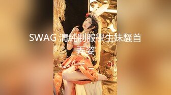 [2DF2]【淫荡大小姐】之疯狂性爱一泊二日 豪乳丰臀女神竟在车里一次被司机和他小弟连操 口含双屌尽情轮番泄欲 [MP4/227MB][BT种子]