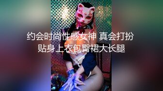 [MP4]清纯女神【徐婉婉】白皙粉白的肌肤， 假JB狂插自慰 爽的冒白浆喷水，’下次我要换个更硬的鸡巴‘果然是骚！