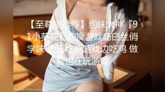 【胖子工作室】粉丝期盼返场，美少妇再次登门，风骚妩媚，宛如情人相聚