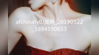 afchinatvBJ奥琳_20190322_1694590653