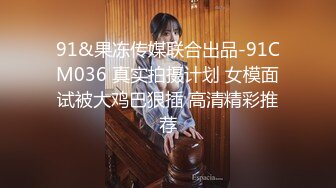 【新片速遞】 偷偷约会隔壁家骚货❤️一见面就上来给我口鸡巴~吃鸡的陶醉样❤️好想给她射嘴里！[29M/MP4/01:49]