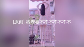 极品反差女【蘸点蜜桃酱】舔屏女神~模拟做爱~深喉拉丝~吐酸奶~抖奶舔屏~翻白眼【85V】  (69)