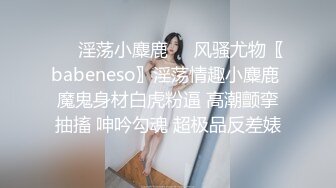 感恩 DV 20 侍奉女友 : 斎藤彩