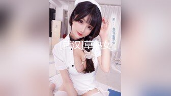 【Stripchat】微胖童颜巨乳女主播「Anan_babe」奶油冰淇淋的诱惑真实太会撩骚了【自压水印】