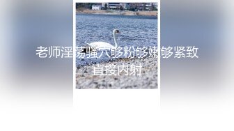 ✿勾魂大长腿✿长腿反差嫩模，白色长筒袜与白虎嫩穴极致享受淫荡的本性就暴露无遗蜜桃大屁屁插得噗嗤噗嗤响