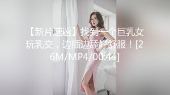 SWAG 超骚奶妹连榨秒射处男萌妹变淫娃!教弄喷再求插入内射是多想被干坏 Candybaby