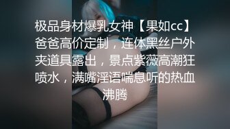 优雅气质尤物御姐女神背着老公酒店偷情，戴上肛塞翘起蜜桃臀 被大鸡巴骑操！用大肉棒彻底满足闷骚女神的渴望