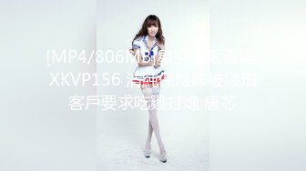 [MP4/1.03G]安防精品2024111 中年大叔约炮精致的网袜小母狗&nbsp;&nbsp;把持不住各种姿势内射