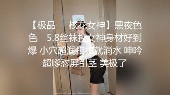 [MP4]新來的小仙女全程露臉發騷，浴室洗澡誘惑狼友，跟狼友互動撩騷，道具抽插騷穴自己摳的浪叫不止表情好騷刺激