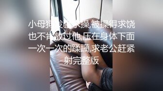 00后的骚女友，刚下课就要带着去酒店做爱