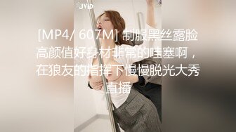 18岁少女太粉嫩了!好紧致!被操到高潮迭起全程淫叫