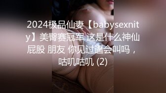 来操我老婆