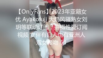 推特大神KK真实约炮清纯学妹极品女神 爆裂黑丝制服 无套后入蜜桃丰臀