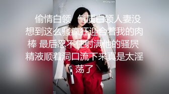 起点传媒 性视界传媒 XSJ063 私人影院的骚女 3人乱交