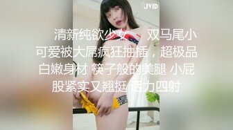 ⚫️⚫️【11月无水新品】推特S级网黄，剧情淫娃【moremore】福利作品，抵挡不住瑜伽诱惑，引诱