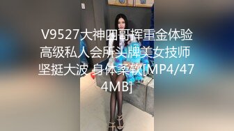 《精品泄密》电报群贴吧换图大量流出情侣偸情男女不雅自拍视图婚后粉B小娘子出轨公司色领导1079P 1V