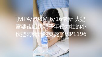 【加奈学姐】 酒店经理的特殊补尝 性感的客户经理用嫩穴解决客人投诉 服务好就没有差评