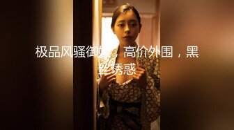 养生馆偷窥丰满老板娘光屁屁洗内内换衣服