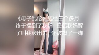 ✿小清新萌妹✿甜美可爱萝莉〖pinkloving〗正在看电影调皮狐狸小女友要吃大肉棒粉嫩无毛小嫩逼太舒服了