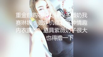 我的骚女友，你最爱的女主角！！Chinesehomemadevideo_16451091507405889