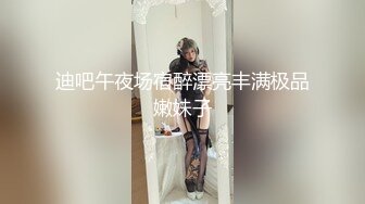 [原創錄制](sex)20240121_水枪即刻喷喷