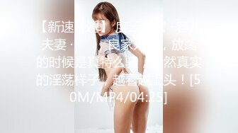 【超顶❤️肉便器少女】萝莉小奈 极品嫩萝大神的玩物 跳蛋肆意玩弄 肛塞加持淫交 无套爆肏白浆横流 内射嫩穴