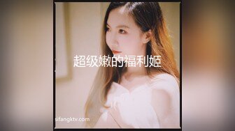 网红女神✅网红为榜一大哥cos献身 黑丝美腿性感美瞳小魔女 人美逼遭罪 紧致粉嫩小穴被金主爸爸肆意玩