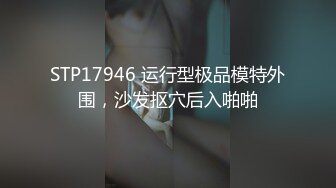 [MP4]麻豆传媒映画最新出品MD-0060『第二届实习男优计划』女教师的诱惑-素人男优征选拍摄AV-千鹤