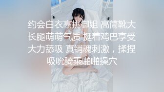 推荐！清纯学生~超级骚~【小小.沈佳绮】又白又嫩~好喜欢，目的就是让你一秒找回青春，超赞~