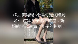 高颜值牙套嫩妹【性感小学妹】双人啪啪，后入骑乘大力猛操呻吟娇喘，很是诱惑喜欢不要错过