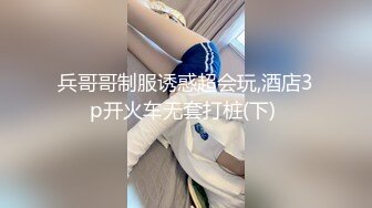 [MP4]STP28695 起点传媒 XSJ-008《奇淫三国》懂太师酒池肉林-白熙雨 VIP0600