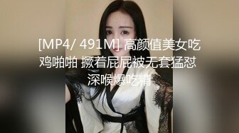 93年女友玩亲JJ全程91认证