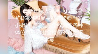 【韩国三级】甜蜜的性爱 Sweet Sex 2017