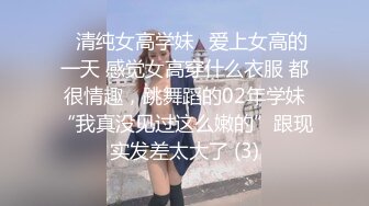 [420HOI-181] 澶忚姳(22) 绱犱汉銉涖偆銉涖偆Z銉荤礌浜恒兓銈€儜銉儷搴楀摗銉诲皬鍕曠墿绯汇兓鑻ャ仌銉婚厭濂姐亶銉汇偑銉冦仌銈撱伄鍋撮潰銉绘尶鍏ュソ銇嶃兓缇庡皯濂炽兓娓呮銉婚粧楂兓寰钩銉婚灏勩兓銉忋儭鎾倞