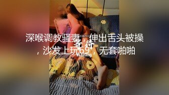 漂亮大奶少妇 看着我爽不爽 啊爽逼爽 身材丰满鲍鱼粉奶 在家偷情被大鸡吧无套猛怼 表情享受 高潮不停