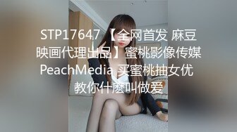 《青春无敌?极品萌妹》B站很火舞蹈区双马尾可爱美少女【果儿】高价定制，调皮卡哇伊奶牛装居家慢脱裸舞俏皮惹人爱2K原版