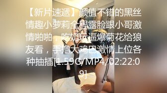 [MP4/ 472M] 体验00后白虎妹纸的极品美鲍 多姿势不停抽插娇喘呻吟