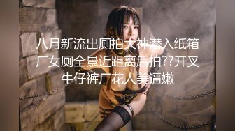 [MP4/ 529M]&nbsp;&nbsp;娃娃脸网红脸护士制服超妖艳，露脸自慰特写粉穴