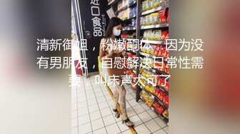 阴道剃毛前后哪个好看