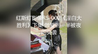 上海小骚诱惑的叫声令人欲罢不能