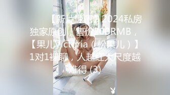 商场女厕坑神隔板缝多角度逼脸同框偸拍多位美女方便，柜台主管气质少妇居然还是无毛大逼 (11)