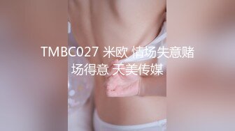 【张先生探花】情色按摩店，少妇这对乳房极品，又白又大乳头还小，丝袜按摩挑逗这谁受得了，直接拿下狂插