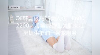 STP17567 天美传媒联合出品 TM0013 学妹鼓起勇气告白学长 性爱梦想成真