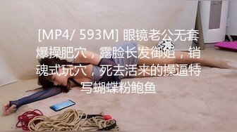 [MP4/ 1.25G] 极品粉色T恤性感黑丝预计少妇前凸后翘身材笑容甜美一看就情欲躁动